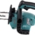 Makita DUC122Z im Vergleich