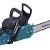 Makita EA3200S40B Benzin-Kettensäge 40 cm - 1