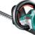 Bosch AdvancedHedgeCut 36